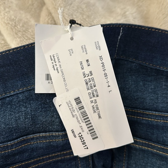 Junya Watanabe Jean - Picture 2 of 11